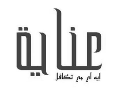  Logo (EUIPO, 03.07.2007)
