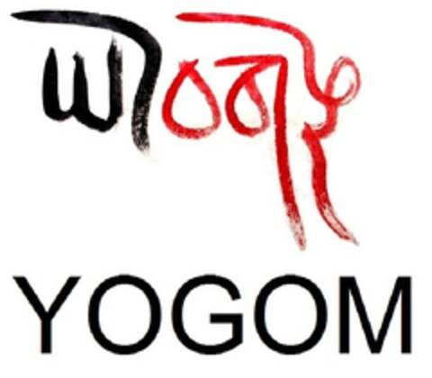 YOGOM Logo (EUIPO, 11/28/2012)