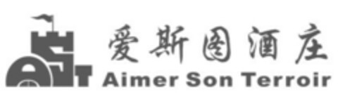 Aimer Son Terroir Logo (EUIPO, 21.03.2016)