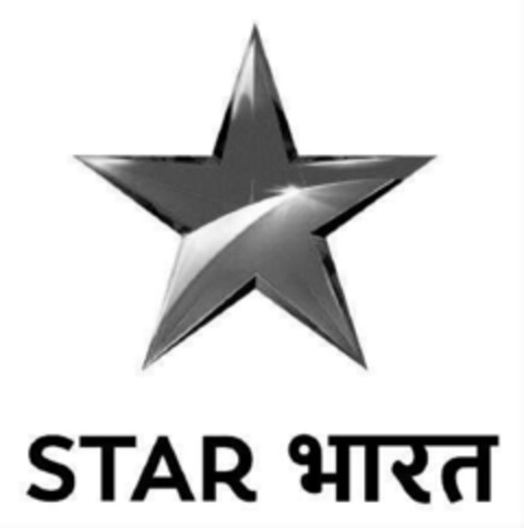 STAR Logo (EUIPO, 05.07.2017)