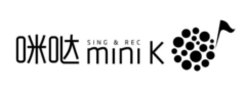 SING & REC mini K Logo (EUIPO, 18.09.2017)