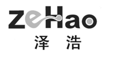 zeHao Logo (EUIPO, 27.03.2023)