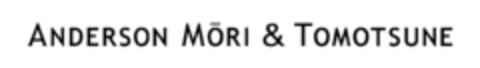 ANDERSON MŌRI & TOMOTSUNE Logo (EUIPO, 12/07/2023)