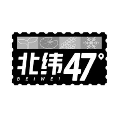 47°BEIWEI Logo (EUIPO, 06.06.2024)