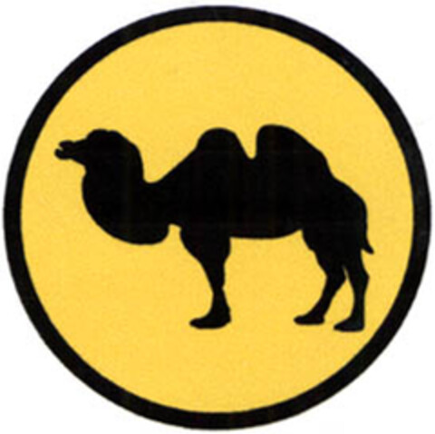  Logo (EUIPO, 12.08.2005)