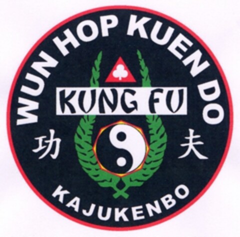 WUN HOP KUEN DO KUNG FU KAJUKENBO Logo (EUIPO, 10.12.2008)