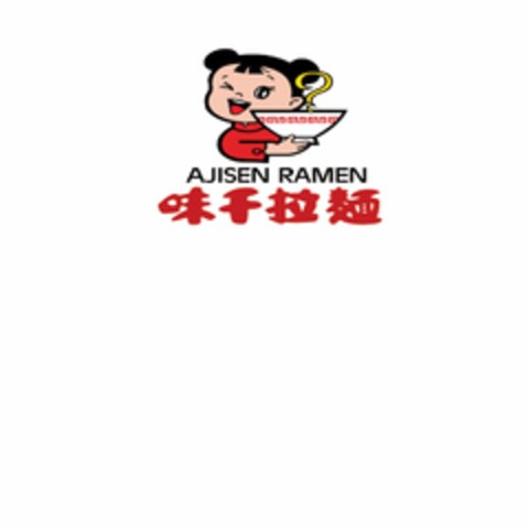 AJISEN RAMEN Logo (EUIPO, 21.03.2014)