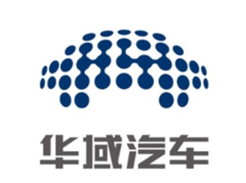  Logo (EUIPO, 17.11.2014)