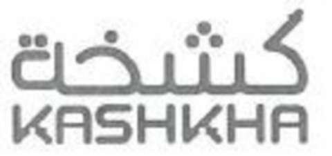 KASHKHA Logo (EUIPO, 02.02.2015)