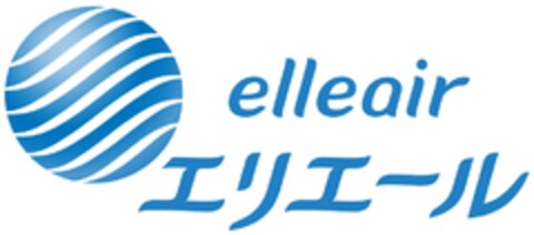 elleair Logo (EUIPO, 10.06.2015)