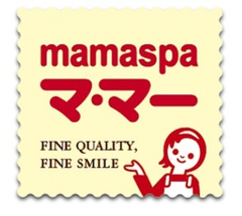 mamaspa fine quality fine smile Logo (EUIPO, 02/16/2016)