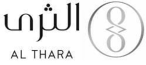 AL THARA Logo (EUIPO, 18.04.2016)