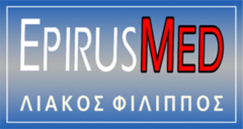 EPIRUSMED ΛΙΑΚΟΣ ΦΙΛΙΠΠΟΣ Logo (EUIPO, 08/03/2016)