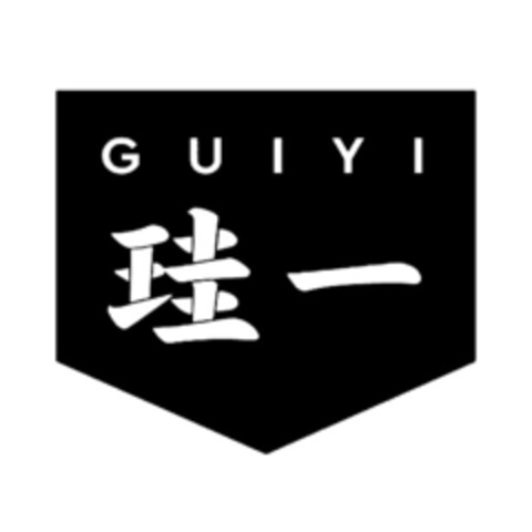 GUIYI Logo (EUIPO, 11.04.2019)