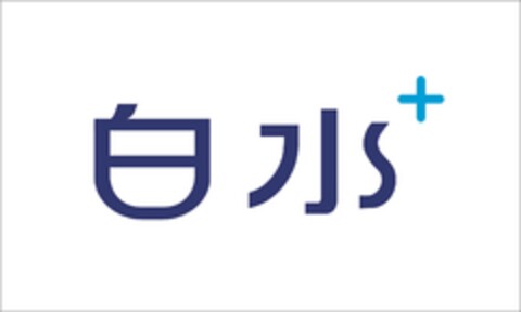  Logo (EUIPO, 24.08.2019)