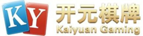 KY Kaiyuan Gaming Logo (EUIPO, 16.08.2023)