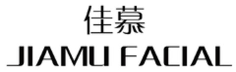 JIAMU FACIAL Logo (EUIPO, 30.11.2023)