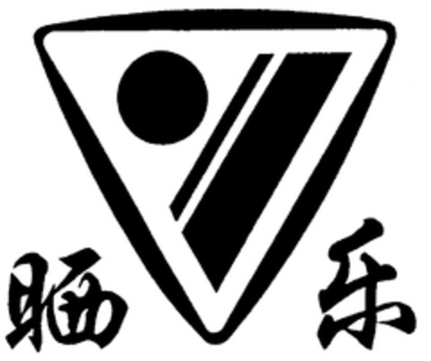  Logo (EUIPO, 11.01.1999)