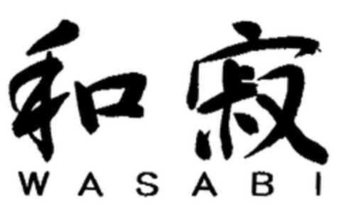 WASABI Logo (EUIPO, 09/15/2004)