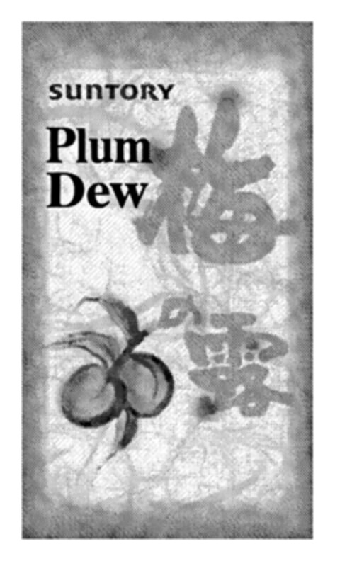 suntory Plum Dew Logo (EUIPO, 10.10.2006)