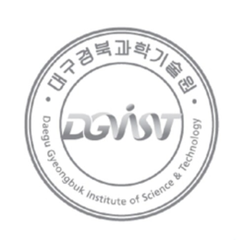 DGIST DAEGU GYEONGBUK INSTITUTE OF SCIENCE AND TECHNOLOGY Logo (EUIPO, 09/28/2009)