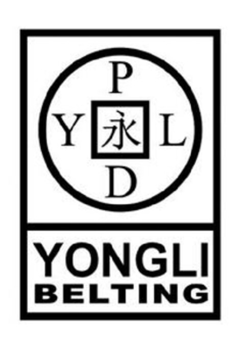 YLPD YONGLI BELTING Logo (EUIPO, 26.01.2010)