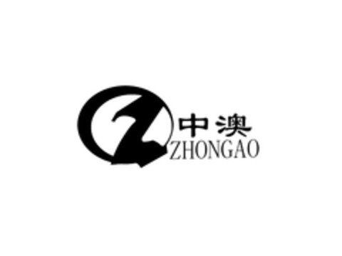 Z O, ZHONGAO Logo (EUIPO, 01.02.2013)