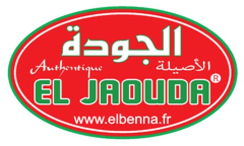 EL JAOUDA Logo (EUIPO, 06.08.2013)