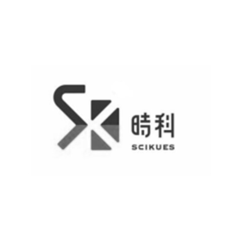 SCIKUES Logo (EUIPO, 25.01.2017)