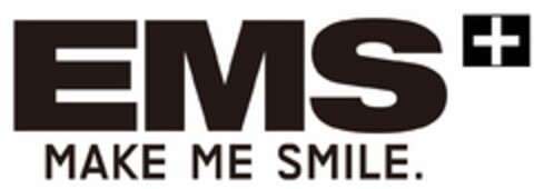EMS + MAKE ME SMILE. Logo (EUIPO, 05.03.2020)