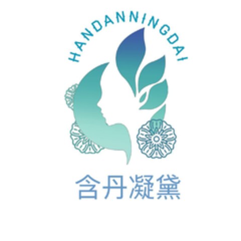 HANDANNINGDAI Logo (EUIPO, 31.08.2022)