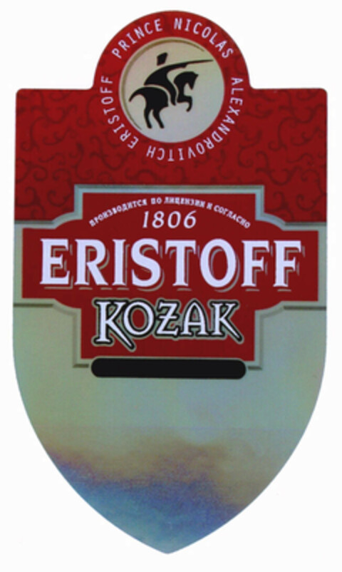 ERISTOFF KOZAK 1806 PRINCE NICOLAS ALEXANDROVITCH ERISTOFF Logo (EUIPO, 01/11/2002)