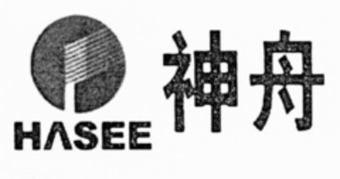 HASEE Logo (EUIPO, 10.10.2002)