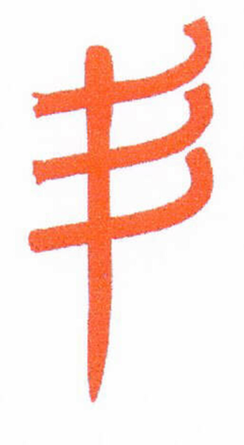  Logo (EUIPO, 07.11.2002)