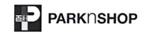 P PARKNSHOP Logo (EUIPO, 18.03.2004)