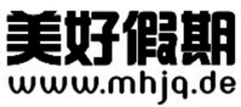 www.mhjq.de Logo (EUIPO, 22.03.2012)