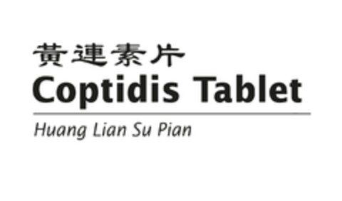 Coptidis Tablet Huang Lian Su Pian Logo (EUIPO, 10.05.2012)