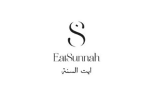 EatSunnah Logo (EUIPO, 30.04.2019)