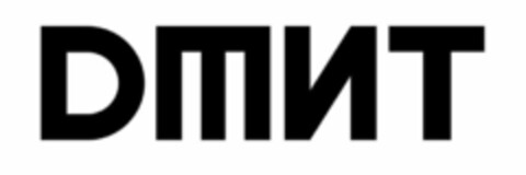 DMNT Logo (EUIPO, 15.02.2022)