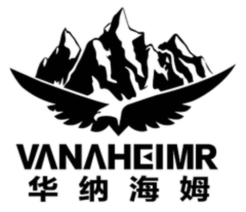 VANAHEIMR Logo (EUIPO, 04/14/2023)