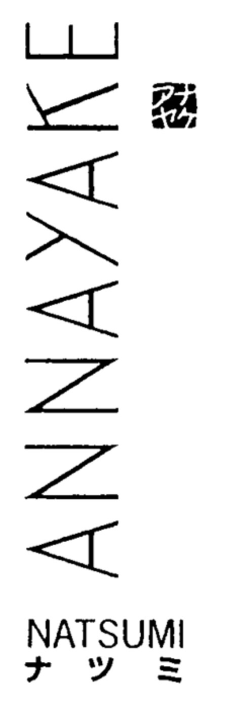 NATSUMI ANNAYAKE Logo (EUIPO, 03/27/2002)