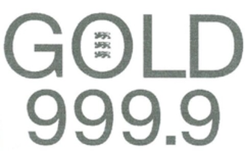 GOLD 999.9 Logo (EUIPO, 04.05.2011)