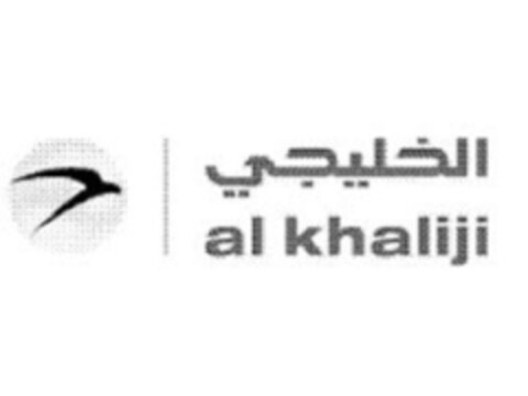 al khaliji Logo (EUIPO, 08/29/2014)