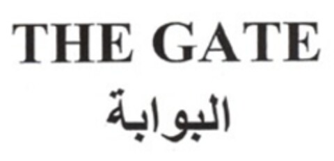 THE GATE Logo (EUIPO, 06.01.2016)