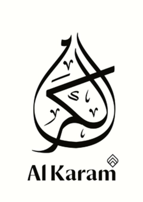 S Al Karam Logo (EUIPO, 07/01/2024)