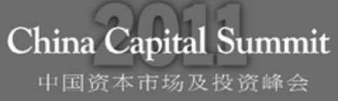 China Capital Summit 2011 Logo (EUIPO, 11.02.2011)