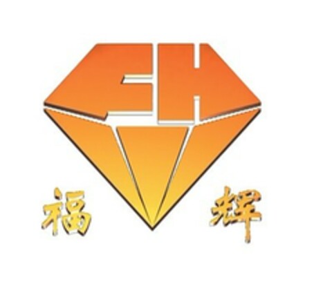 FH Logo (EUIPO, 16.05.2014)