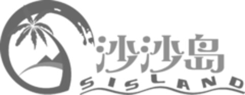 SISLAND Logo (EUIPO, 03.07.2017)