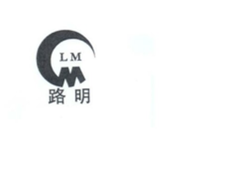 LM Logo (EUIPO, 21.07.2006)