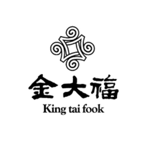 King tai fook Logo (EUIPO, 22.11.2013)